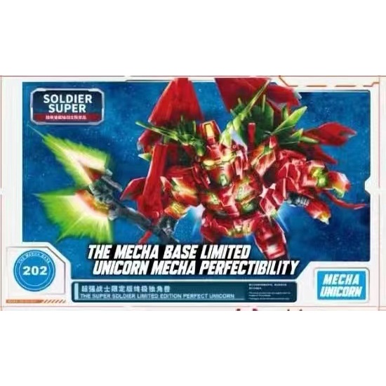 Mô Hình Lắp Ráp SD Senshi Unicorn Mecha Gundam Perfectibility [FINAL Battle Ver.] Gundam Base Fukuoka Limited (BB202)