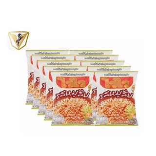 [HSD-6/2025] WAI WAI Thùng Mì 30 Gói Mì Heo Bầm 60g Mì Thái waiwai
