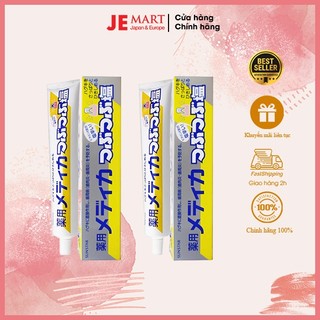 Kem đánh răng tinh thể muối Sunstar