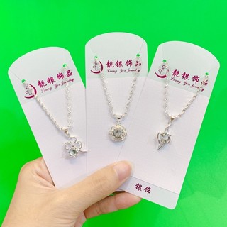 Dây chuyền xi bạc.