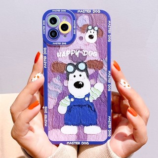 Ốp Lưng Silicon Chống Sốc Viền Nổi Iphone/Android Happy Dog
