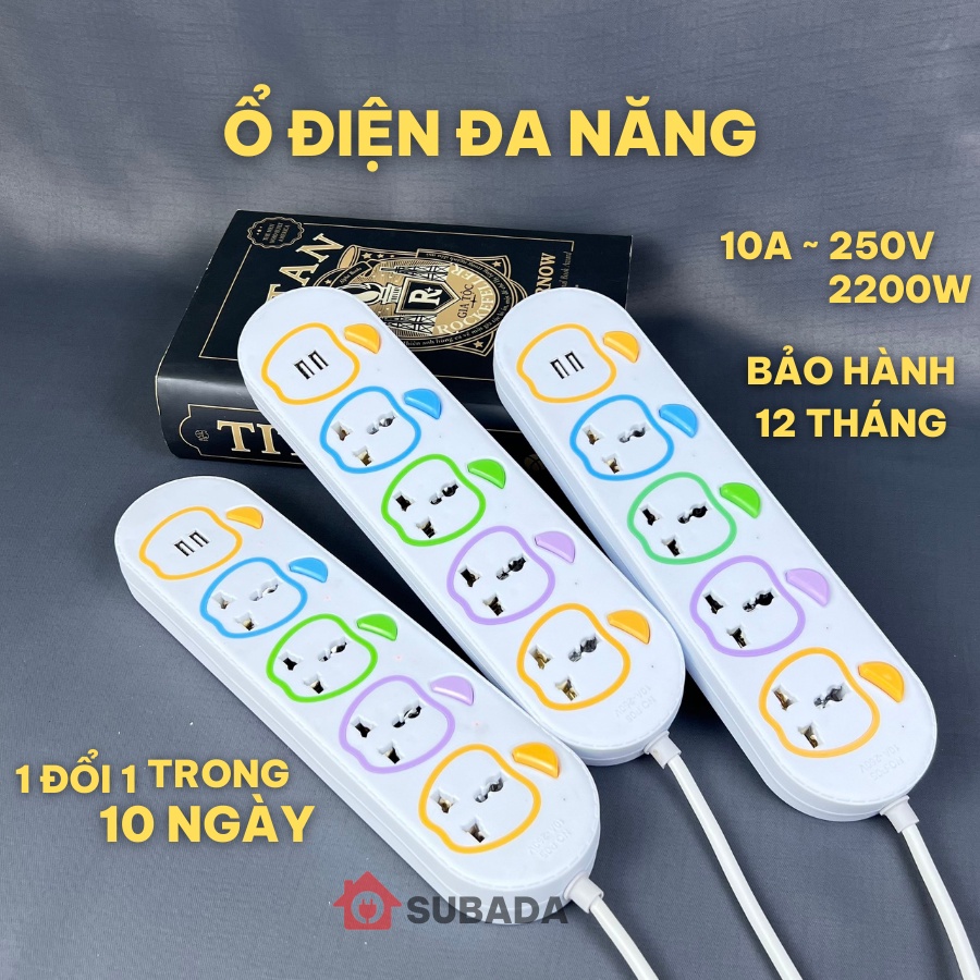 Ổ điện đa năng thông minh SuBaDa 2200W 2 cổng USB 5V2A công tắc nguồn riêng từng ổ dây lõi đồng 2,2m OD16