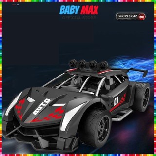 Xe điều khiển từ xa 4 chiều pin sạc đồ chơi ô tô cho bé BABY MAX