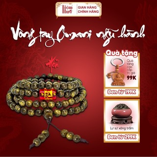 Vòng tay trầm hương chuỗi hạt 108 hạt mộc trầm hương tiệm huế, 100% trầm nguyên chất, cam kết, chuỗi hạt 108 trầm