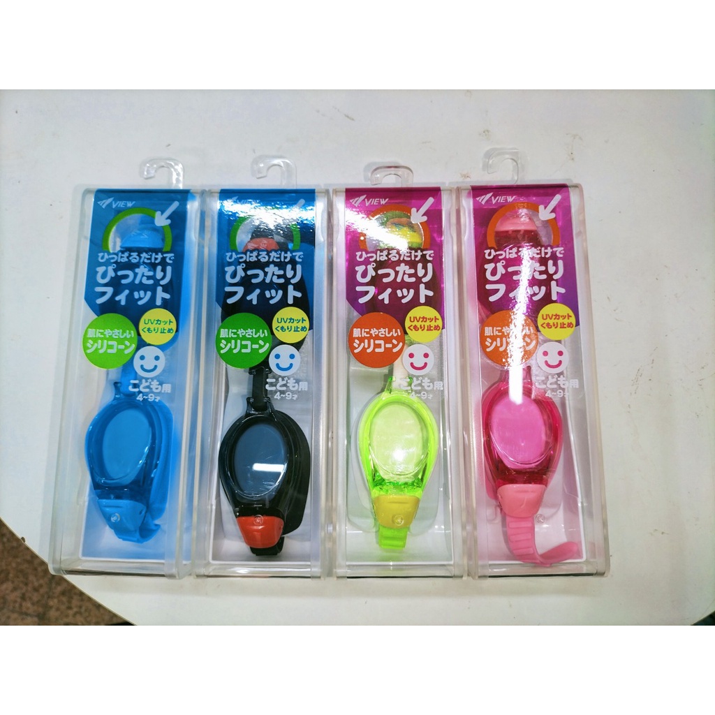 Kính Bơi View V730J- kính bơi đủ màu sắc cho trẻ em
