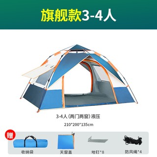 Lều cắm trại tự bung lò xo 4 đến 6 người