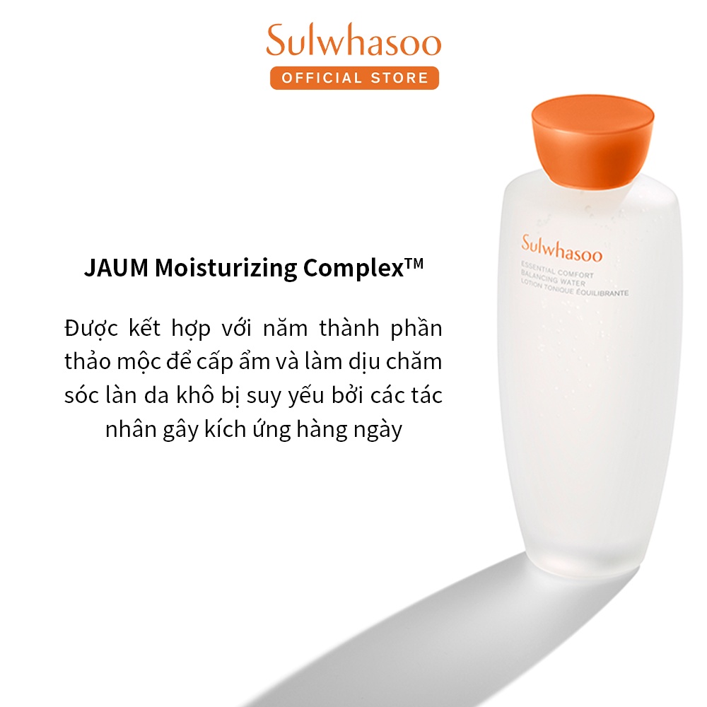 Nước Cân Bằng Da Sulwhasoo Essential Comfort Balancing Water 150ml Cấp Ẩm và Dưỡng Chất