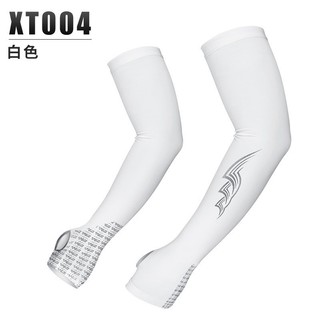 Bao tay golf chống nắng PGM