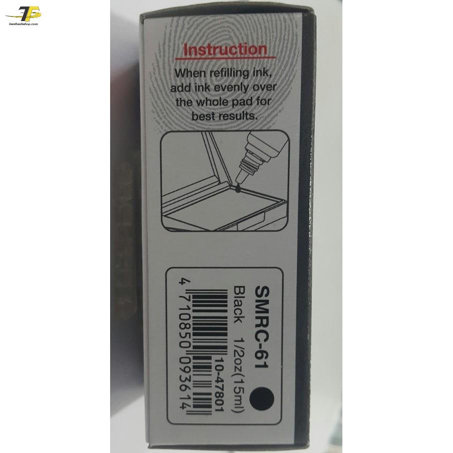 Mực lăn tay Shiny SMRC - cho lăn tay SM2A  không dính tay