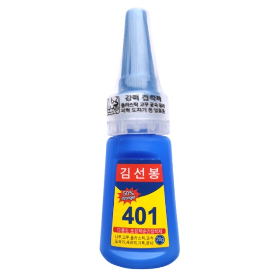 Keo 401 dán móng nail Hàn Quốc  - Phụ kiện làm nail chuyên nghiệp giá rẻ