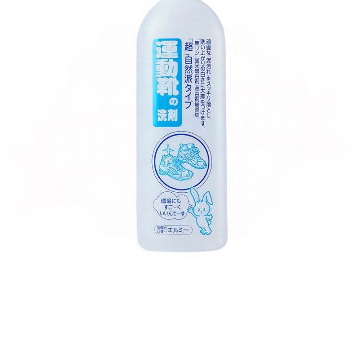NƯỚC GIẶT GIÀY CAO CẤP KOSE (CHAI 500ML) - HÀNG NỘI ĐỊA NHẬT làm sạch các vết bám bẩn trên giày vải giày
