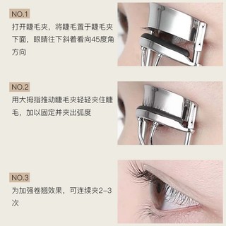 Dụng cụ bấm mi