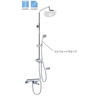 Sen cây nhật nội địa toto tbw04401j1 khống chế nhiệt độ, mạ niken chrome