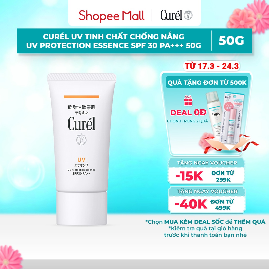 Curél UV tinh chất chống nắng UV Protection Essence SPF 30 PA++ 50g