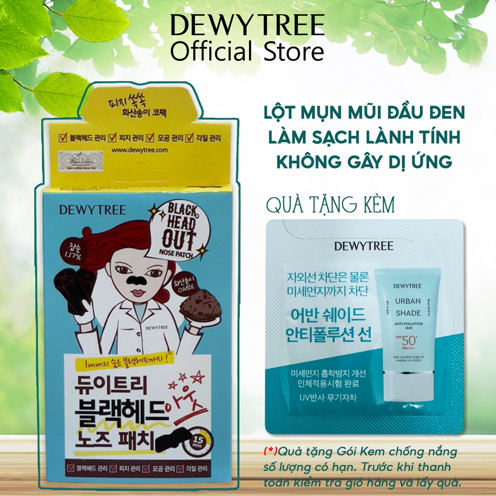 Combo 10 Miếng Dán Lột Mụn Mũi Đầu Đen Dewytree Black Head Out Nose Patch