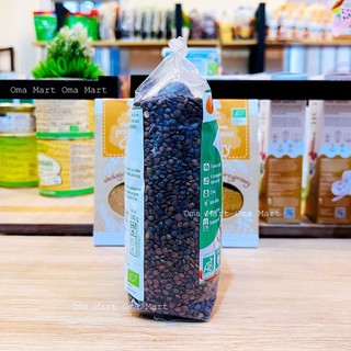 Đậu lăng xanh hữu cơ Markal 500g