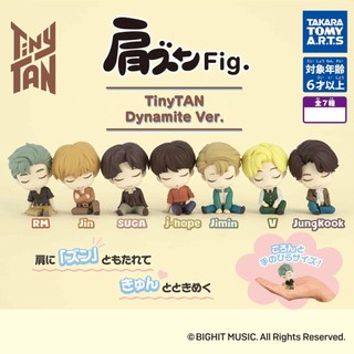 Gacha mô hình bts: kata zun fig tinytan dynamite ver. 1