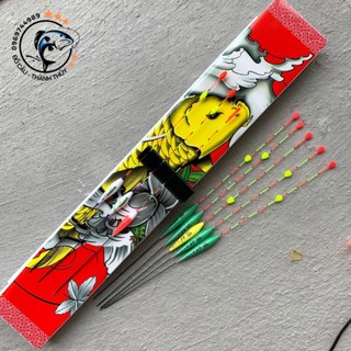 Hộp phao cá chép - hộp đựng phao câu đài , hộp đựng phụ kiện câu 45-55cm