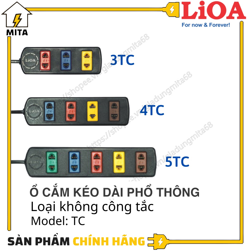Ổ cắm điện LiOA phổ thông loại không công tắc( model TC) 3 lỗ, 4 lỗ, 5 lỗ dây dài 3m/5m công suất 1000W - MITA