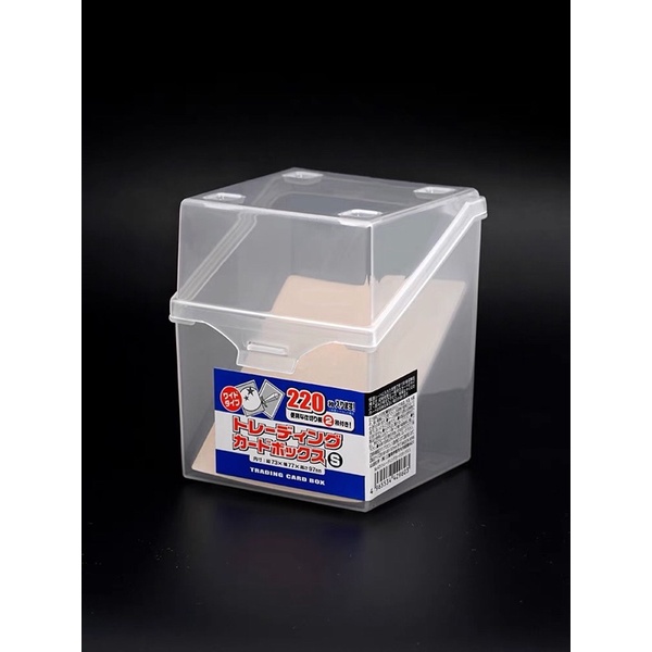 Hộp nhựa đa năng ver2_đựng top,card,sticker