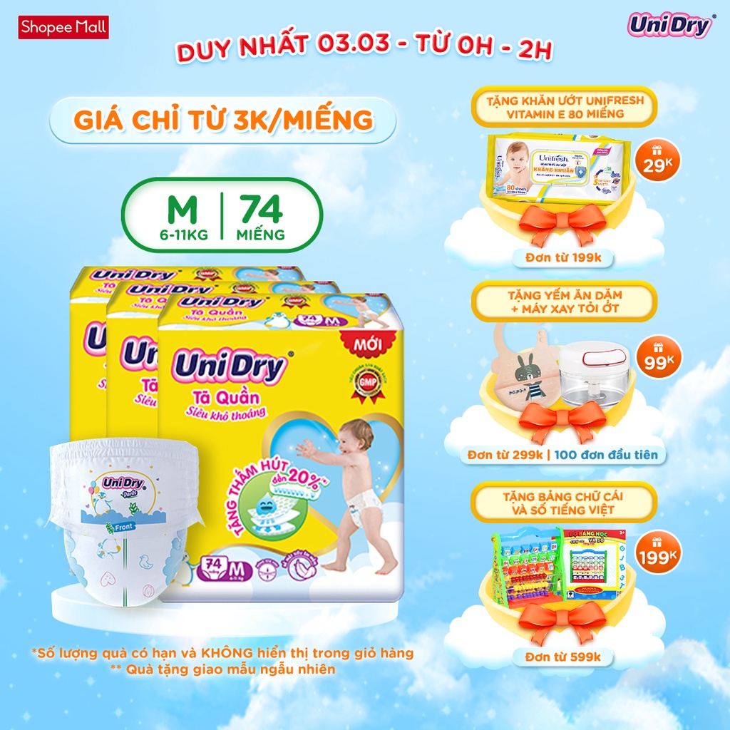 Combo 3 Tã quần UniDry Siêu khô thoáng gói Super Jumbo size M74