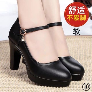 Giày cao gót da mềm đế dày size lớn thời trang công sở cho nữ