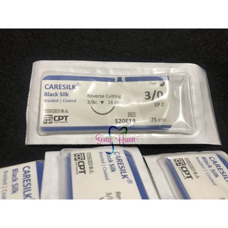 Chỉ phẫu thuật Caresilk