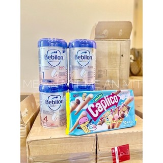 Bánh ốc quế cho trẻ 12m+ Bánh ốc quế Glico mẫu mới gói 12 chiếc