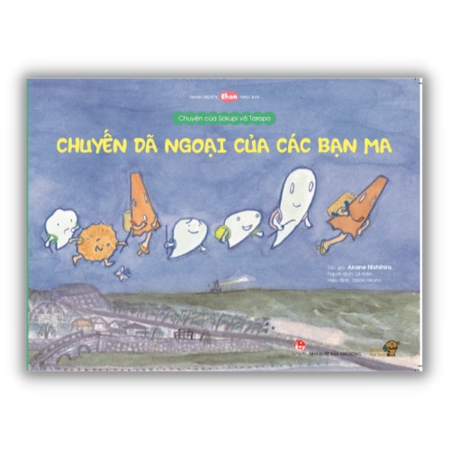 Sách Ehon - Phát triển quan sát - Combo Halloween - Cho bé 3 6 tuổi (Tranh truyện ehon Nhật Bản cho bé) | BigBuy360 - bigbuy360.vn