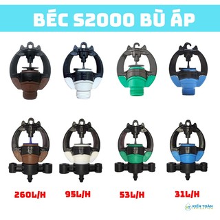 10 cái Béc tưới bù áp Rivulis S2000