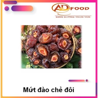 500gr mứt đào chẻ đôi chua chua ngọt ngọt