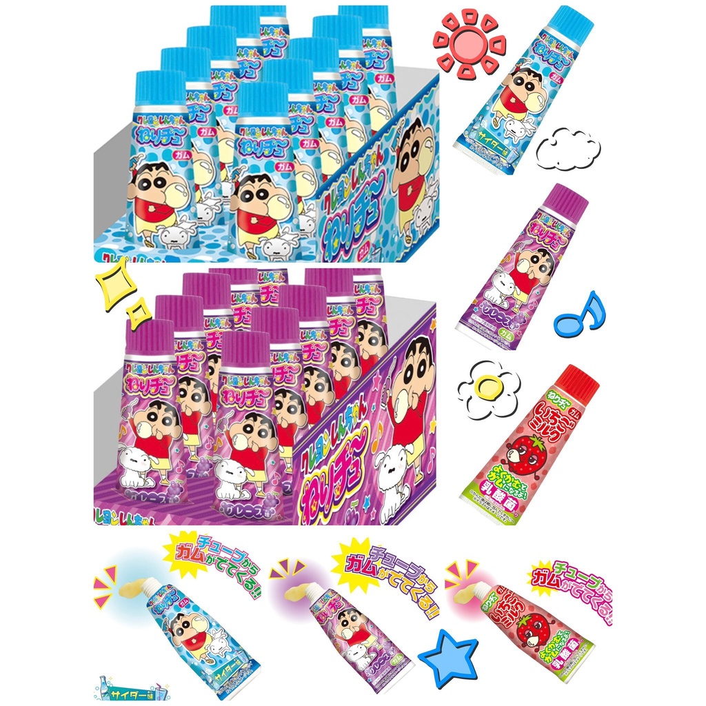 Kẹo cao su, kẹo sinh gum Heart Nerichu hình tuýp kem đánh răng vị dâu, nho xanh, nho tím, soda 30g