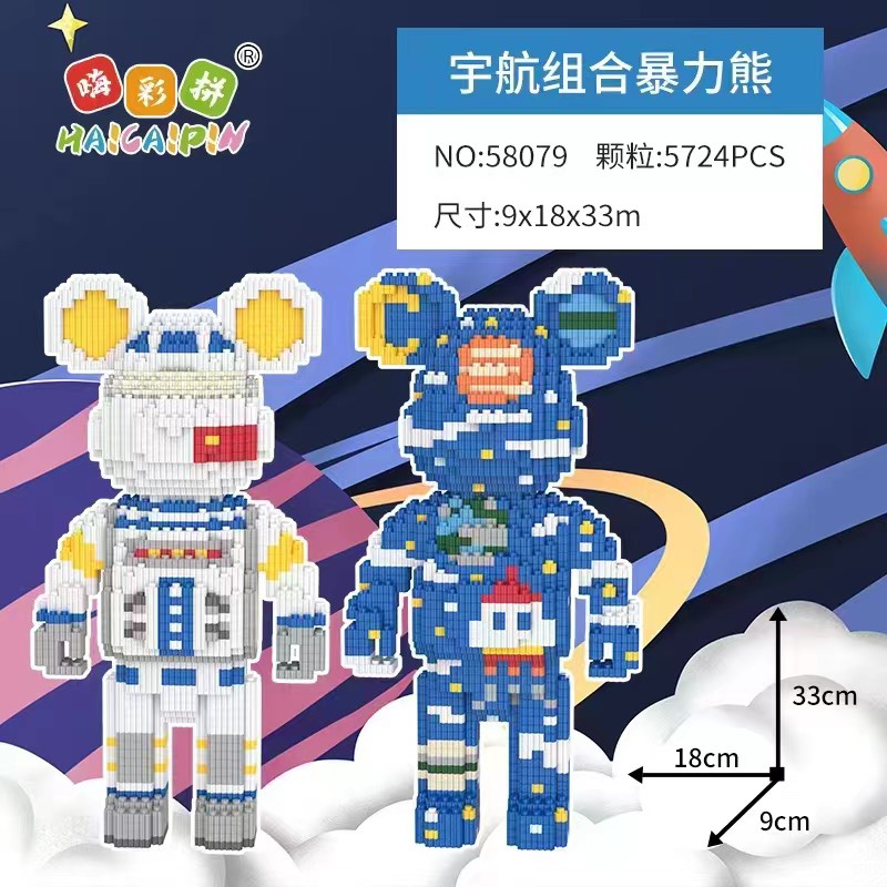 Xả kho 3 ngày Combo mua 1 tặng 1 gấu mô hình lắp ghép bearbrick siêu hot 35cm , giá tốt, ưu đãi , xếp hình gấu giá rẻ