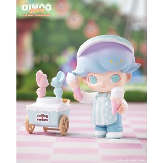 [Blind box] | Dimoo Dating - Pop Mart