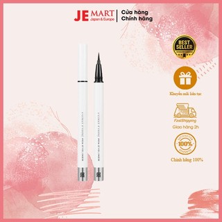 Bút kẻ mắt Merzy nét siêu mảnh, dễ kẻ vô cùng