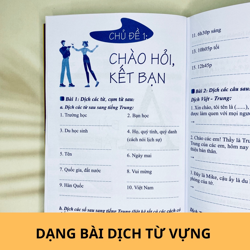 Sách bài tập luyện dịch & đáp án phân tích (Trình độ HSK123)