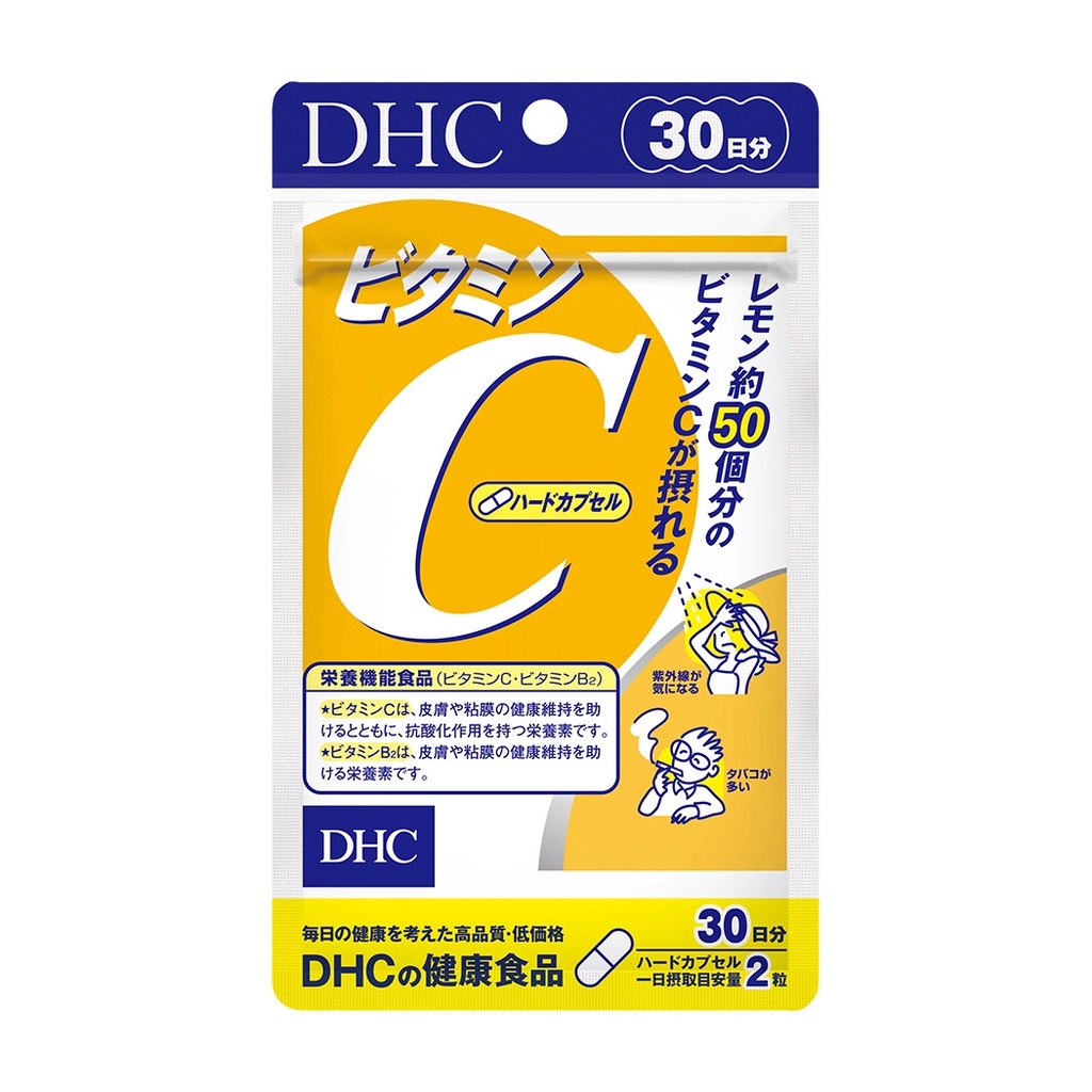 Combo viên uống DHC Vitamin C và DHC Zinc ngừa mụn, mờ thâm 30 ngày