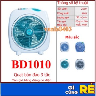 Quạt bàn đảo senko 3 tấc BD1010 chuyển hướng điện