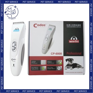 Tonder Codos CP6800 - Lưỡi & Sạc Tông Đơ máy Chuyên Dụng Cắt và cạo Lông Chó Mèo