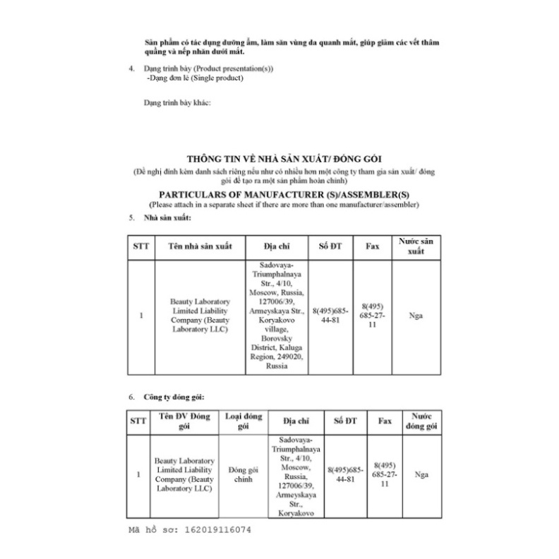 Kem mắt EXPERALTA PLATINUM Firming Eye Cream with Plant Peptides 15ml