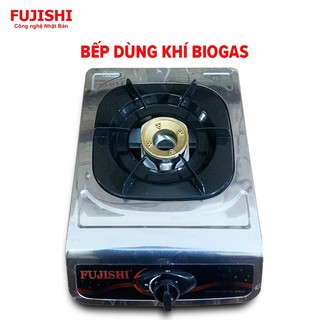 Bếp đơn sử dụng khí BIOGAS chén đồng khung inox FUJISHI FJ-BG2