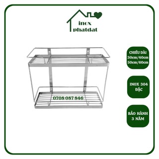 Kệ gia vị 2 tầng treo tường PHÁT ĐẠT Inox 304, kệ để đồ nhà tắm, giá để xà bông phòng tắm (SP060)