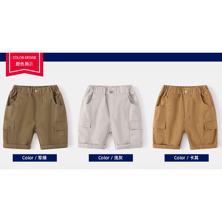 Mẫu quần kaki đùi cực hot dành cho bé trai [hàng Quảng Châu mới về]