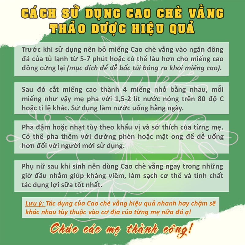 Cao Chè Vằng Lợi Sữa Hộp 500gr - Giúp lợi sữa, cải thiện chất lượng sữa và giảm cân hiệu quả cho mẹ sau sinh