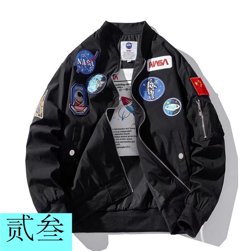 Áo Khoác Bomber Thời Trang Thu Đông Hàn Quốc MA1 Plus Size