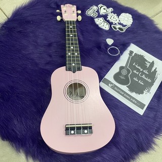 Đàn ukulele soprano hồng size 21 tập chơi - Tặng 4 phụ kiện - Bảo hành 6 tháng