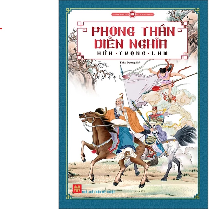 Sách - Phong Thần Diễn Nghĩa