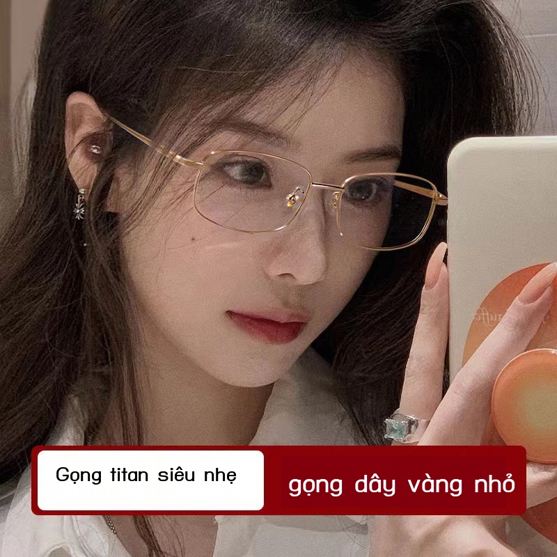 Phiên bản Hàn Quốc của kính gọng vuông phẳng hợp thời trang gương lõm cho nữ cổ điển mặt nhỏ có thể kết với cận thị nam