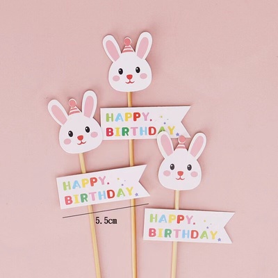 Phụ kiện trang trí bánh kem, sinh nhật - Topper trang trí kim tuyến tua rua đủ màu