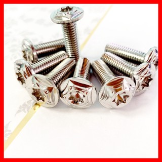 Ốc salaya ngôi sao sáng bóng_Ốc Salaya 8li25 Dù gắn Đĩa các dòng xe Chuẩn Inox 304